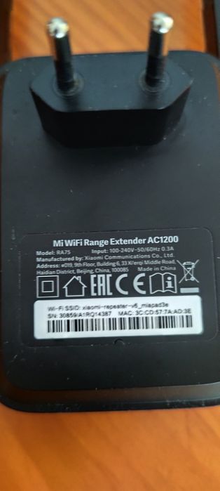 Mi WiFi - ranger extender