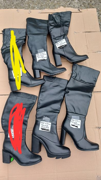 Розпродаж нового зимового взуття