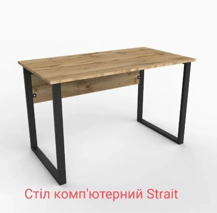 Робочі, обідні, комп'ютерні столи