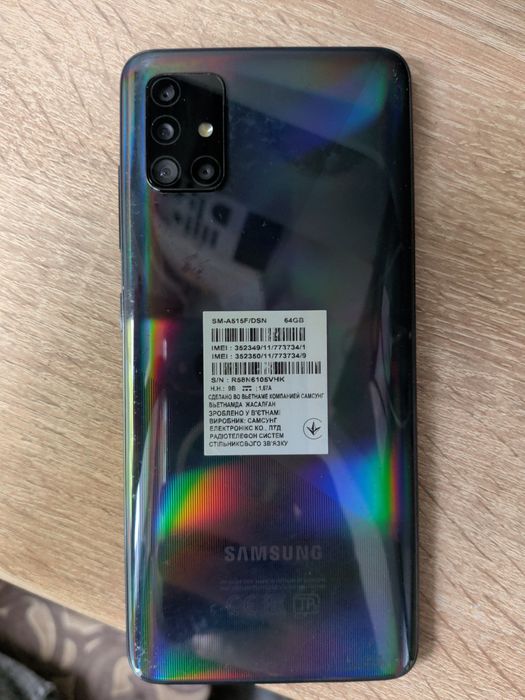 Samsung A51 64Gb