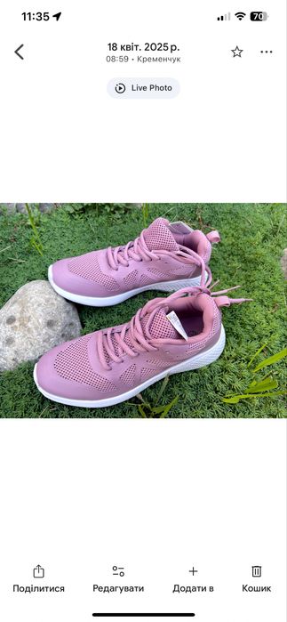 Кросівки   жіночі crivit 36 37 рр