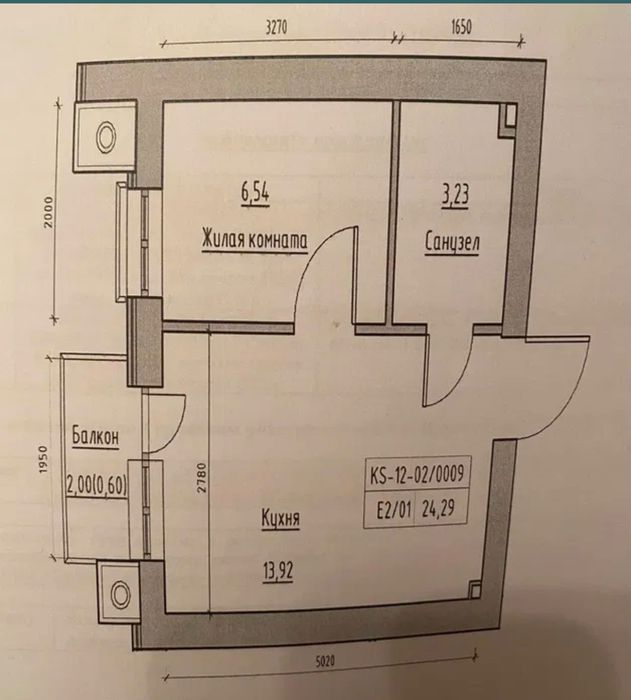 ЖК КЕКС 1-кімнатна квартира