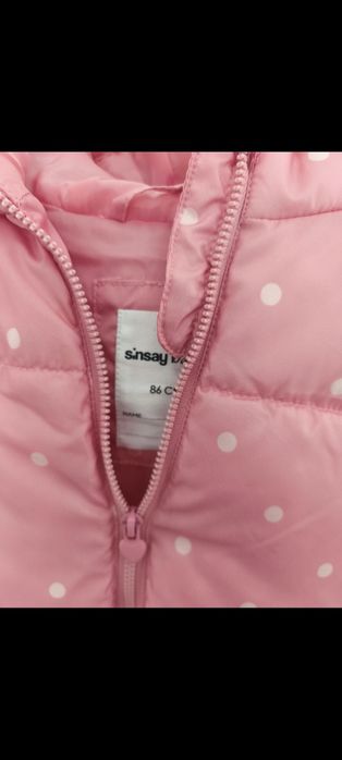 Bezrękawnik Sinsay 86 baby