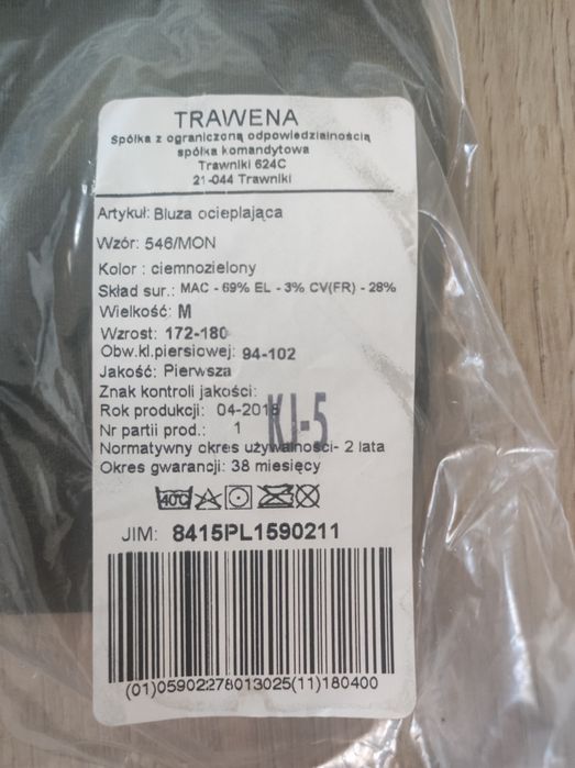 Bluza ocieplająca  wzór MON/546