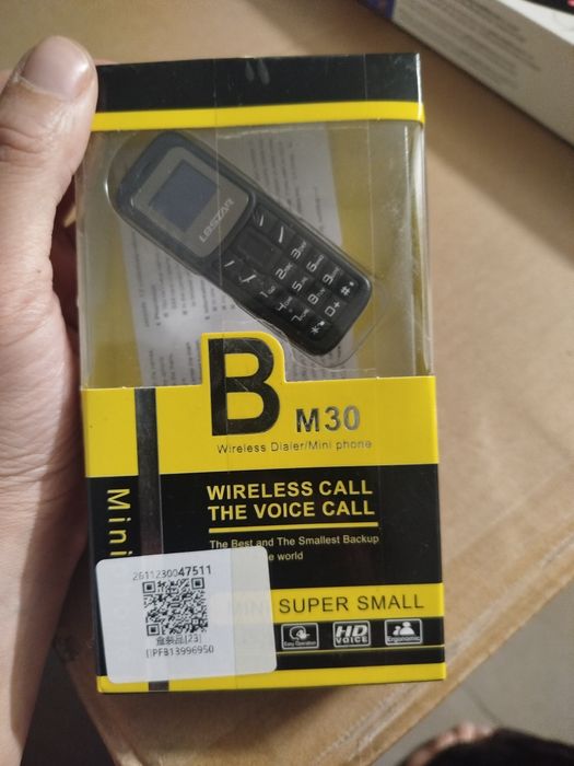 Najmniejszy telefon