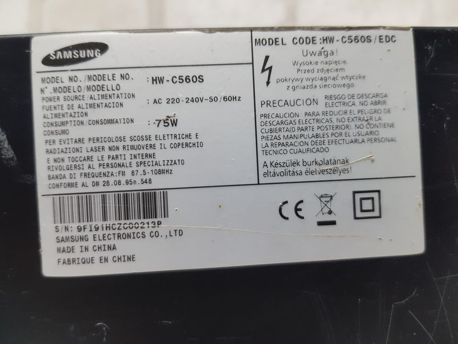 5.1 AV ресивер SAMSUNG HW-C560S, *5x100 Вт, HDMI, б/у з Німеччини