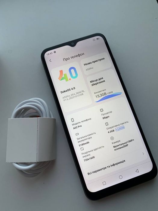 Новий бюджетний телефон Blackview A52 Pro