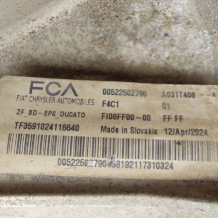 Рульова рейка Fiat Ducato Boxer Jumper lll  рейка Ducato Boxer Jumper