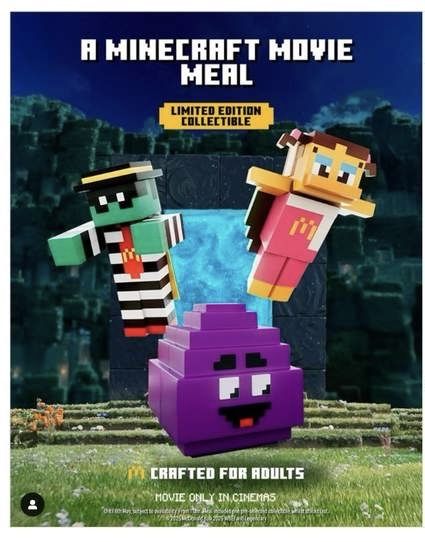 Minecraft McDonalds колекційні іграшки