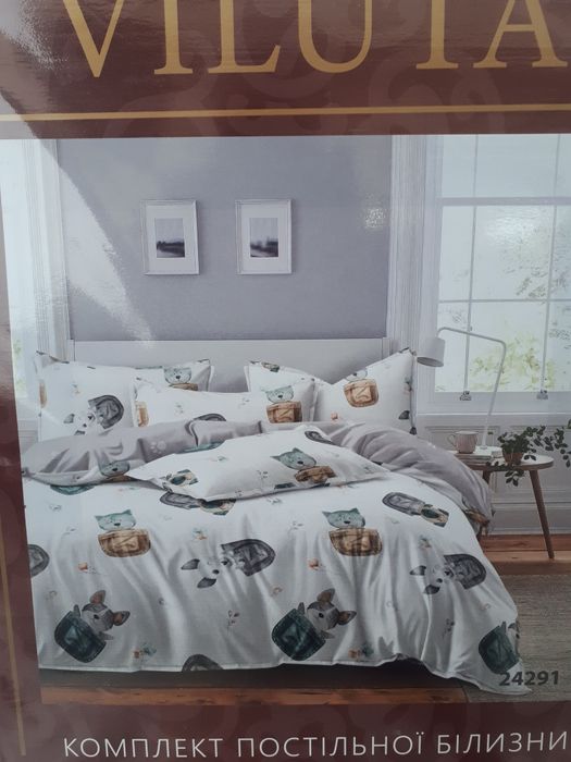 Акция.Постельное Белье.Viluta.Ранфорс.Подростковое.