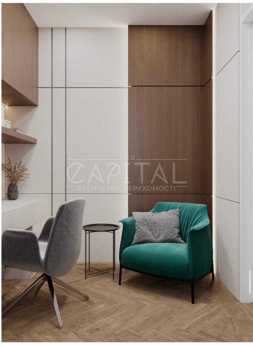 Аренда дизайнерской квартиры ЖК Файна Таун Нивки Шевченковский рн