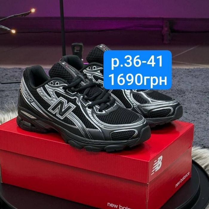 Чоловічі кросівки Кросівки New Balance 740