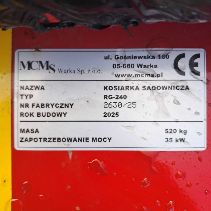Косарка подрібнювач садова Warka RG-240 косилка измельчитель 2,40м