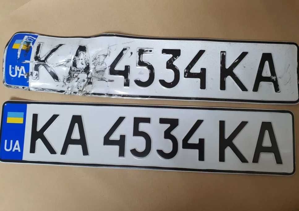 ЗНИЖКА Автономера 2ХВ дубликати номерных знаков мотоцик скутер трактор