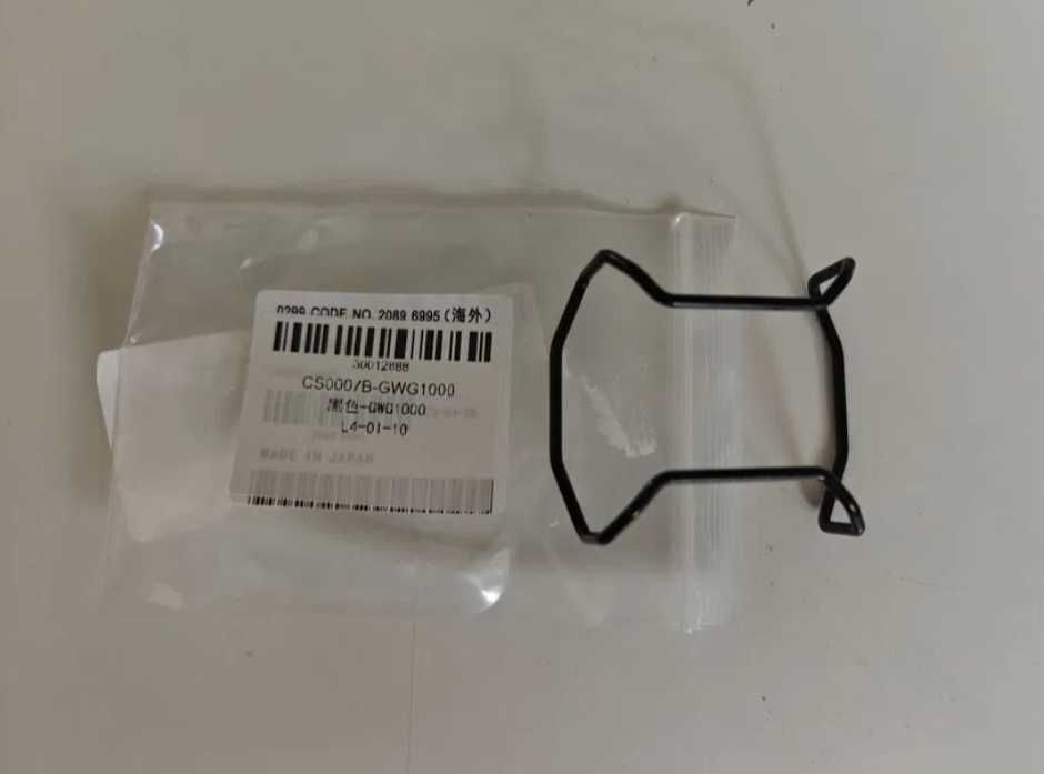 Bullbar do zegarka Casio G-shock GWG1000 mudmaster oferta nr1