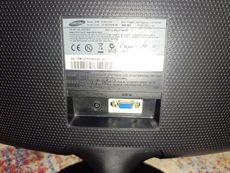 Монітор Samsung singmaster SA 100 ( модель  S19A100N )