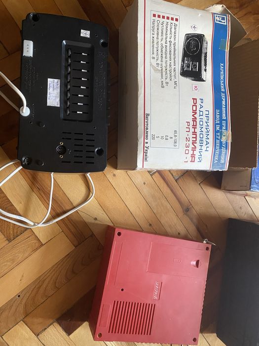 програвач Волна Песенка Романтика