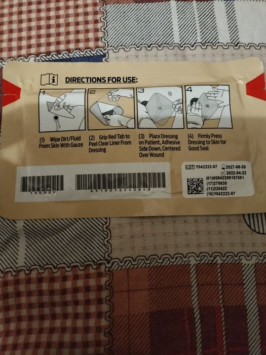 Наклейка окклюзионная NAR