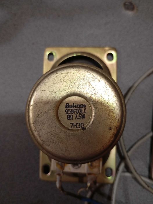 Динамики 8 Ом 7,5Вт