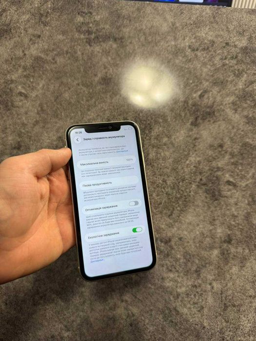 Iphone 11 128 gb, магазин, повний комплект, айфон 11 128 гб