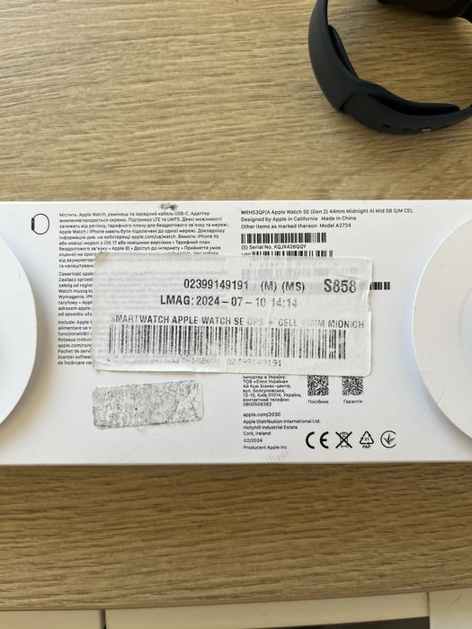 Apple watch SE 2 44 mm GPS + Celullar