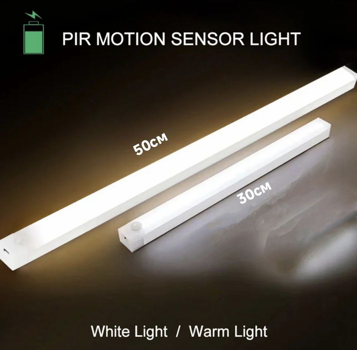 ОПТ и розница Гирлянда  10м, аккумуляторные лампы