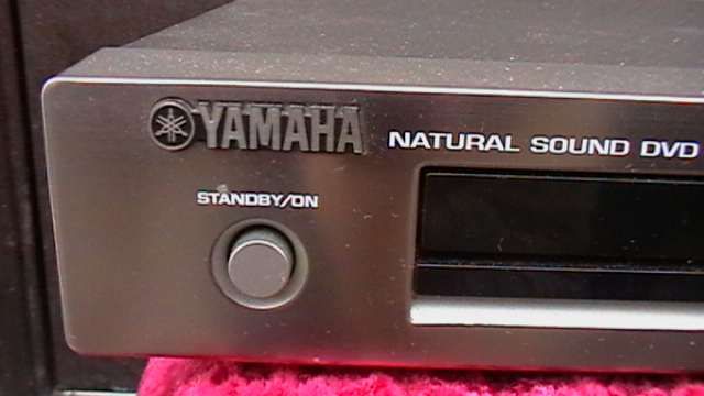 проигрователь dvd YAMAXA S-557