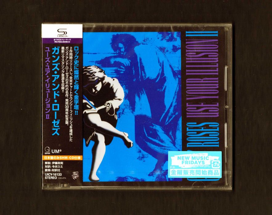 (nowe) Zestaw SHMCD Guns N Roses Use Your Illusion I&II Japan