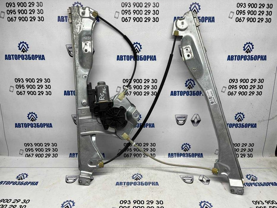Скопідіймач передній Renault Clio 3 (2005-2013)