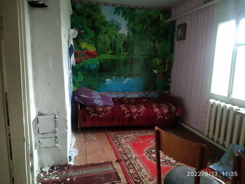 Продаж будинковолодіння