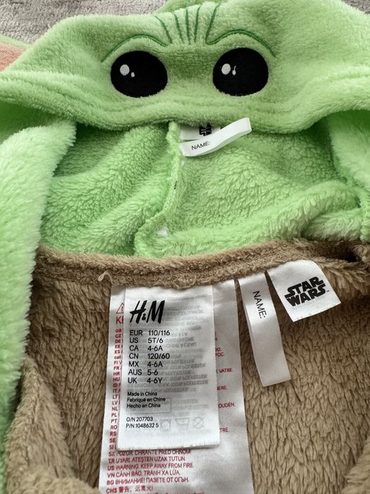 Кігурумі костюм H&M Бебі Йода Star Wars