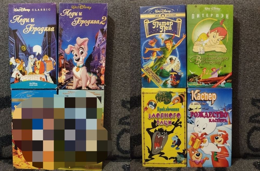 Продам мультфильмы/ аниме на VHS Видеокассеты/ відеокасети: 121