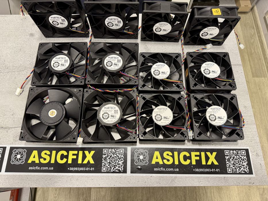 Кулер Asic Bitmain Martech 5A S21+ S21Pro S21xp L9 S21 DF1403812BFN