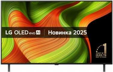 Акция! Продаю новый Телевизор LG OLED48B56LA с гарантией 1 Год!
