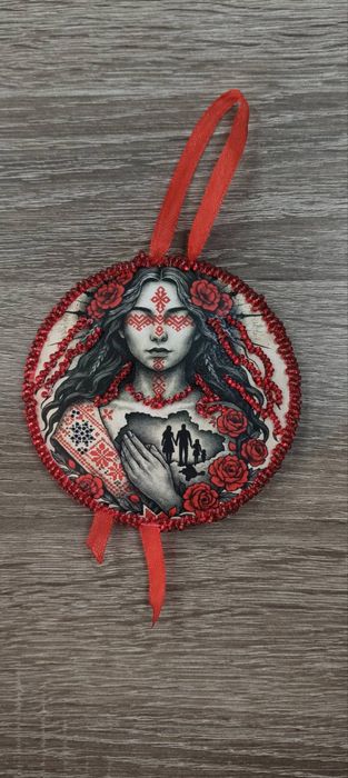 Сувенір- оберіг з символікою