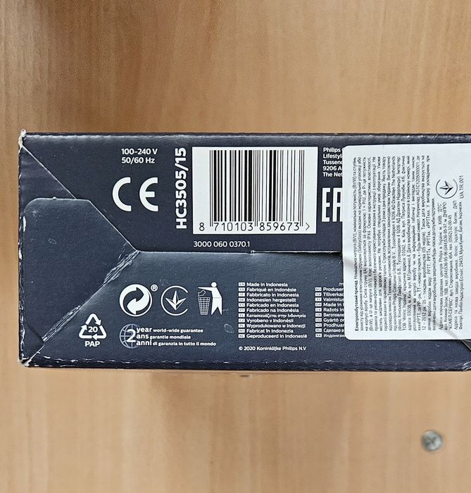 Продам машинку для стрижки Philips HC3505, новую.