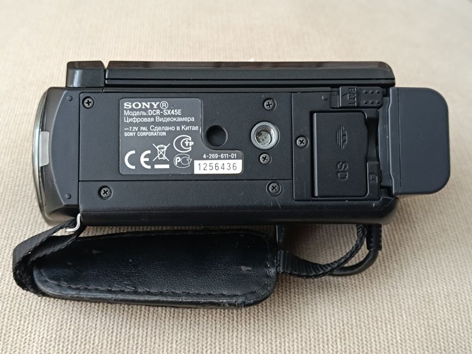 Цифрова відеокамера  SONY DCR-SX45E