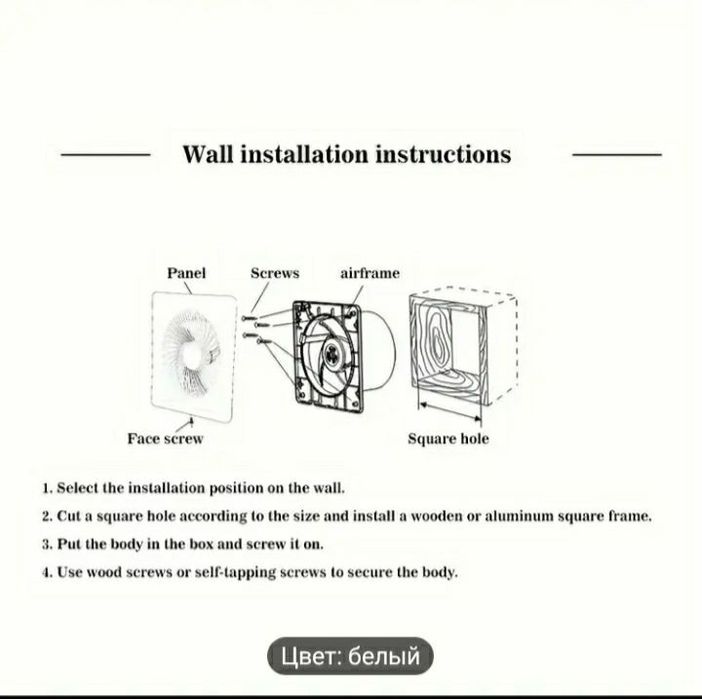 Вентилятор вытяжной вытяжка 150 для ванны кухни Акция!