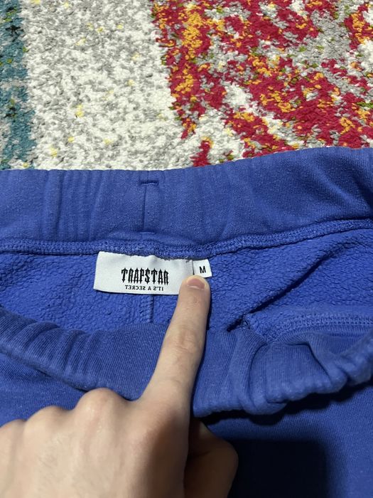 Штани спортивні trapstar