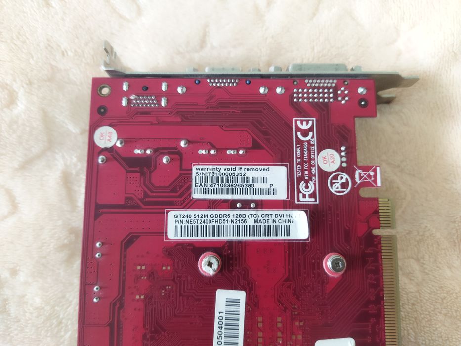 Блок живлення GEMBIRD 400W Процесор AMD Athlon, Відеокарта GT240