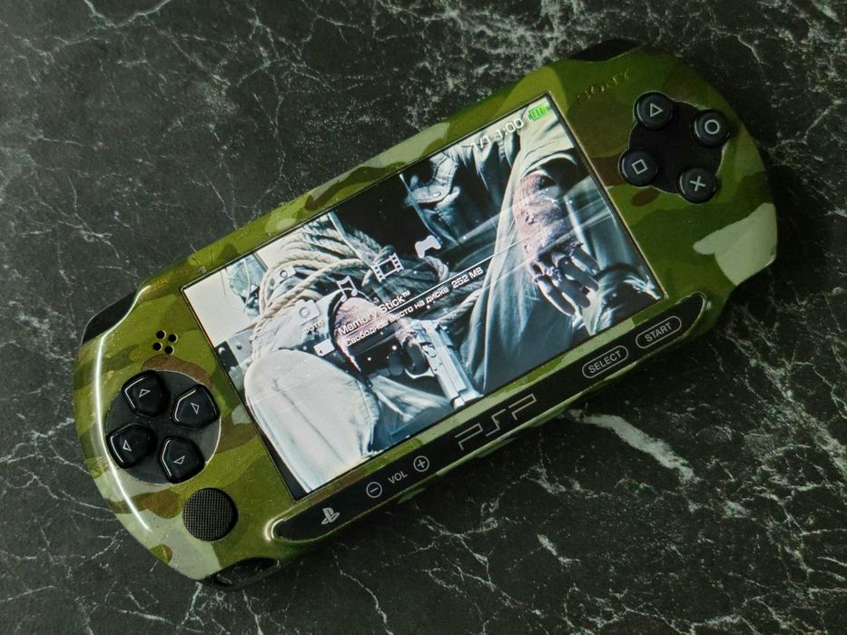 Sony PlayStation Portable PSP Street Shadow Camo Edition