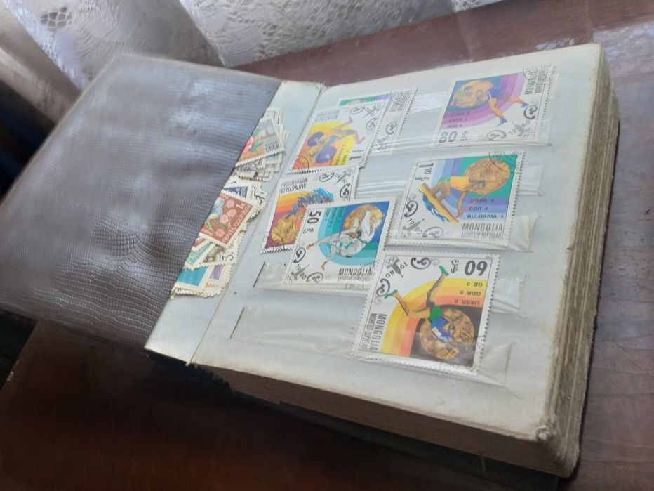 Альбом с марками