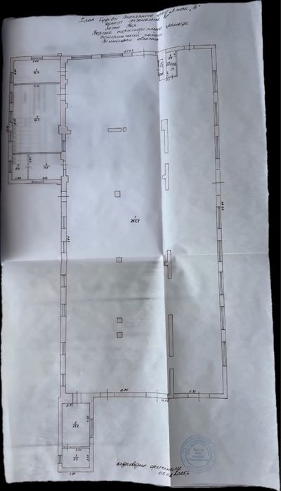 Комерційне приміщення