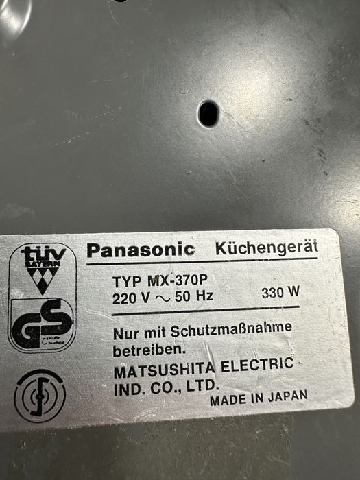 Блендер Panasonic MX 370P (Японія)