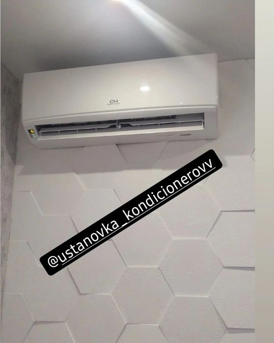 Установка кондиціонера монтаж кондиционера