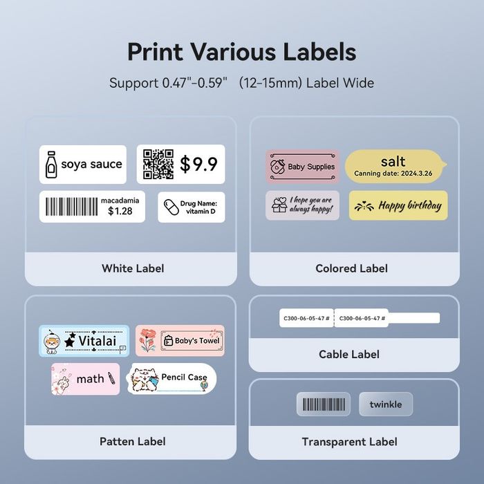 Термопринтер Niimbot D11H 300DPI
