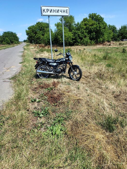 Продам мустанг 125