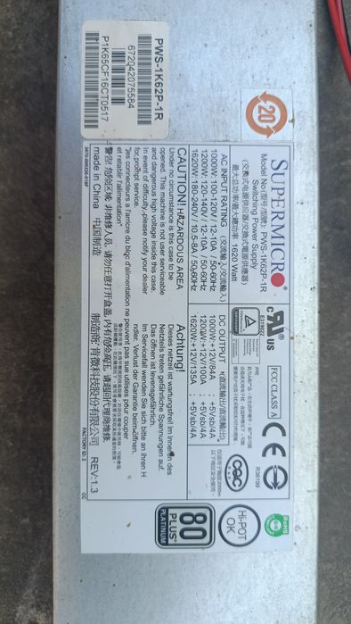 Серверний блок живлення 1620 w