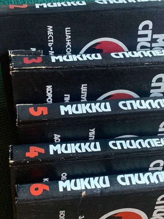 Thumbnail 2