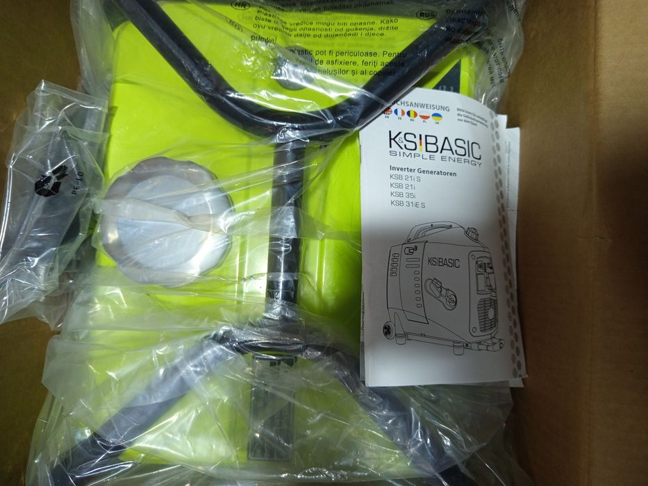 Інвекторний генератор